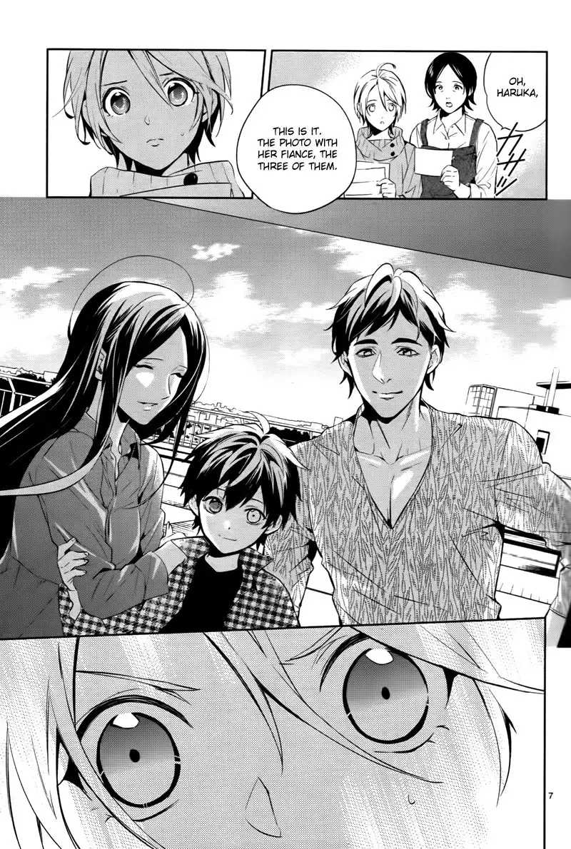 Shinrei Tantei Yakumo Chapter 44 9